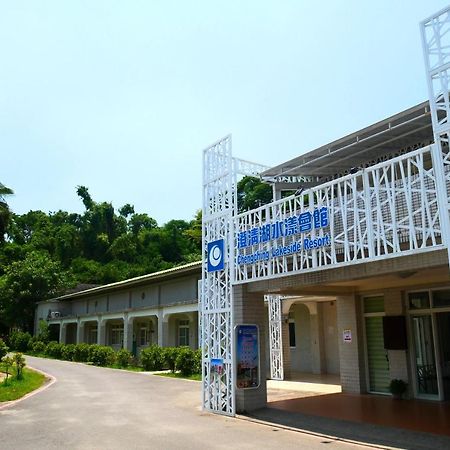 Chengching Lakefront Resort Kaohsiung Buitenkant foto