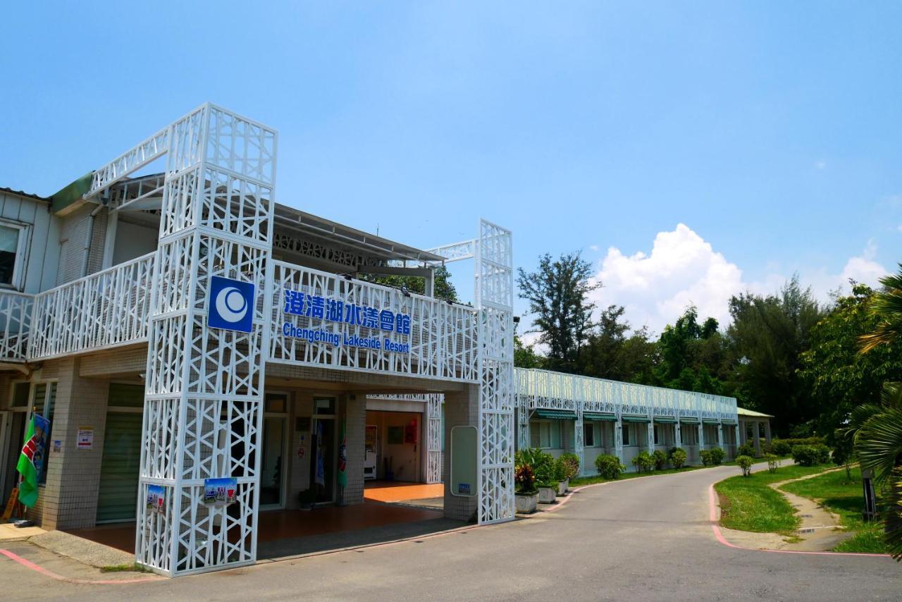 Chengching Lakefront Resort Kaohsiung Buitenkant foto